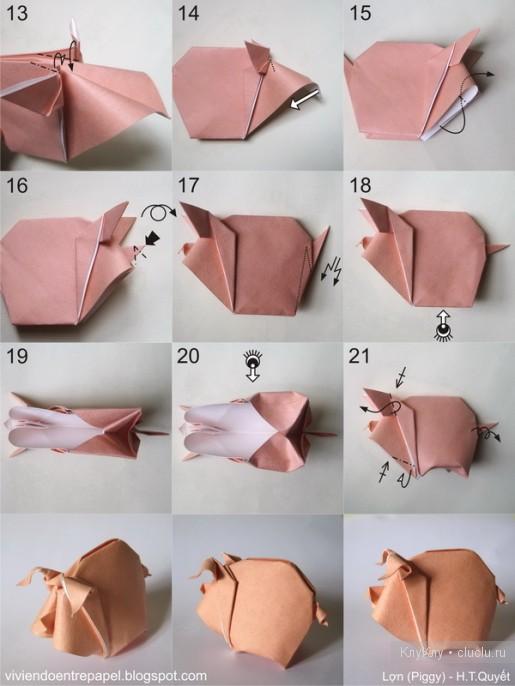 Оригами свинка. Схема сборки и видео урок