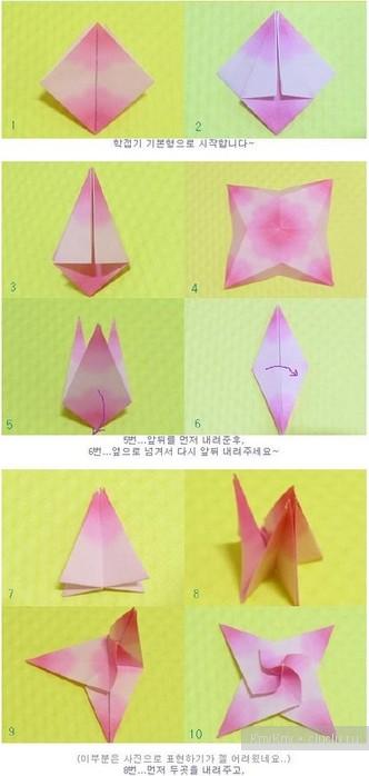 Цветы - модульное оригами, схема