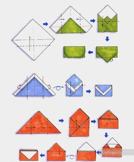 Оригами конверт - поделка из бумаги, несколько схем сборки