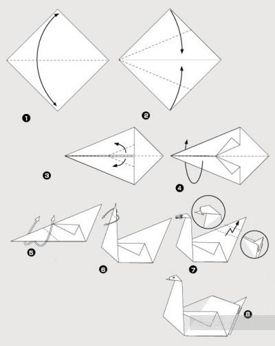 Схема сборки оригами лебедь