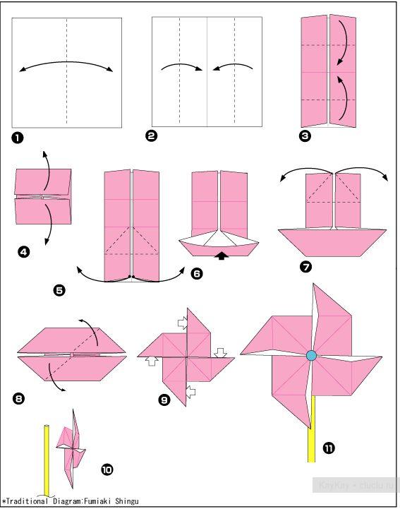 Оригами вертушка - поделка из бумаги для детей