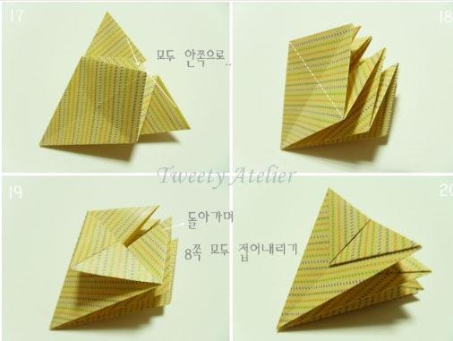 Оригами - схема сборки восьмиконечной звезды