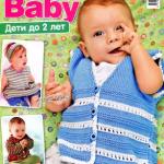 Журнал по вязанию для малышей Сабрина Baby №6,8 2012