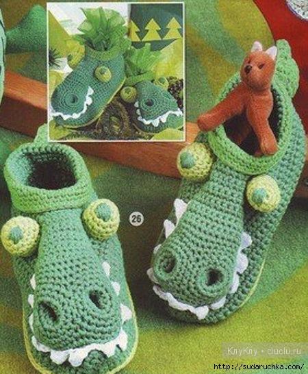 Пинетки для малыша - крокодильчики