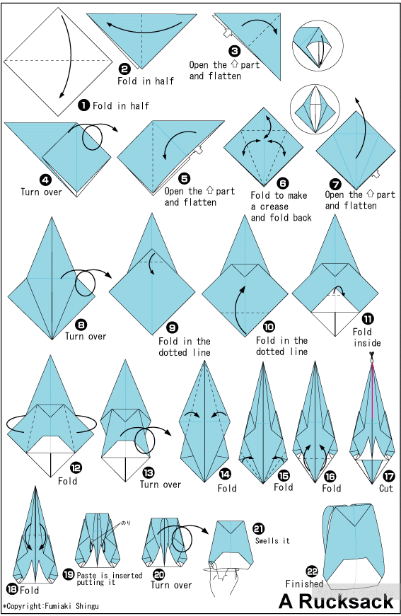 Простое оригами из бумаги - рюкзак