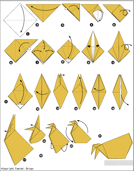 Оригами рак отшельник. Поделка из бумаги