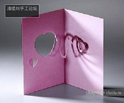Схемы открытки - киригами из бумаги своими руками