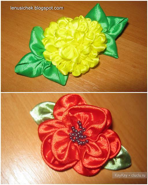Мак и Хризантема - подробный мастеркласс как сделать цветы из атласных лент