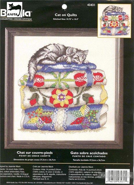 Схема вышивки крестиком - кот на трех подушках