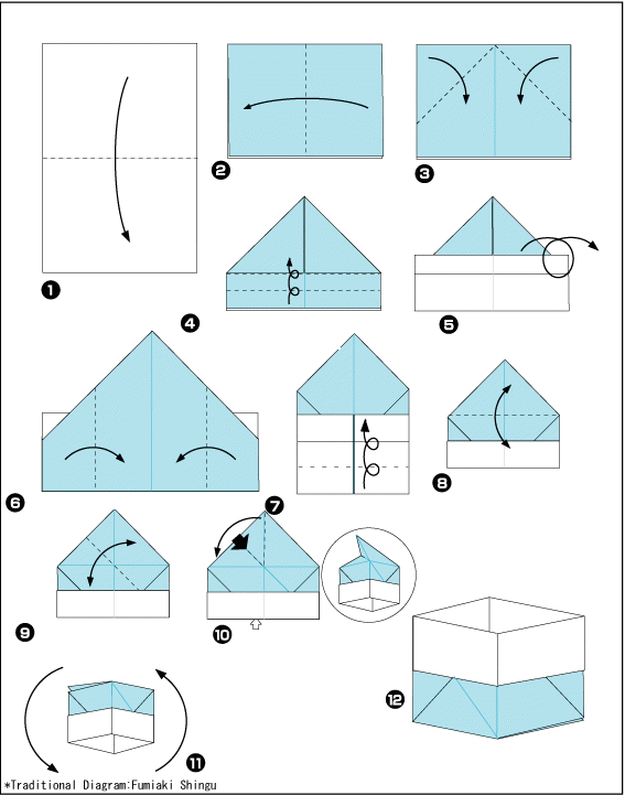 Оригами для детей. Мусорное ведро